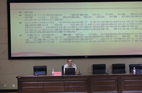 说明: D:\bevictor伟德官网\通川区中小学教师通识培训\2016.9.10-9.11通识培训照片\030.JPG